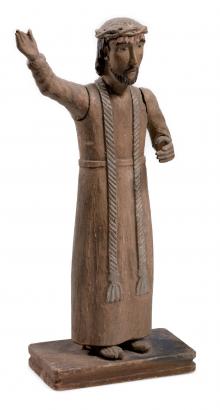 Jėzus Nazarietis (?)